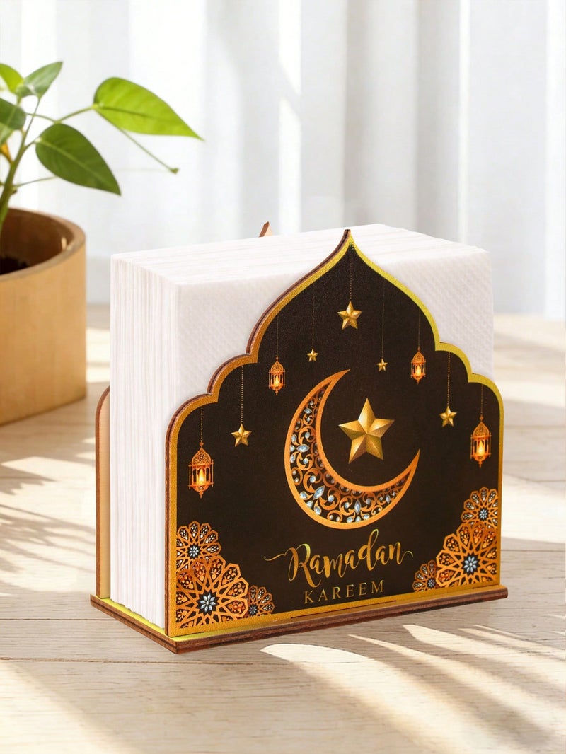Ramadan Tissue Holder with Crescent & Lantern Design – Elegant Table Décor (Holder Only) - Image 1